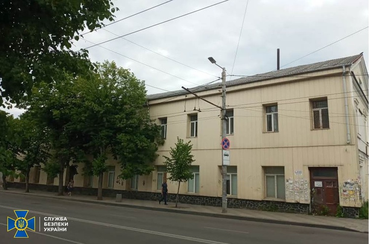 СБУ викрила махінації із нерухомістю Міністерства освіти на Житомирщині СБУ викрила махінації із нерухомістю Міністерства освіти на Житомирщині