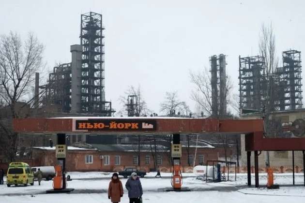 Рада перейменувала селище Новгородське у Донецькій області на Нью-Йорк Рада перейменувала селище Новгородське у Донецькій області на Нью-Йорк