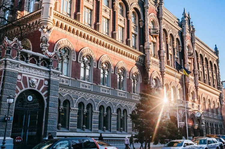 Нацбанк полишає директор департаменту супроводу кредитів Олег Новаковський Нацбанк полишає директор департаменту супроводу кредитів Олег Новаковський