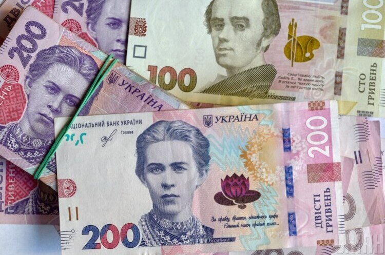 «Укрзалізниця» сплатила до держбюджету 750 млн грн дивідендів за 2019 рік «Укрзалізниця» сплатила до держбюджету 750 млн грн дивідендів за 2019 рік