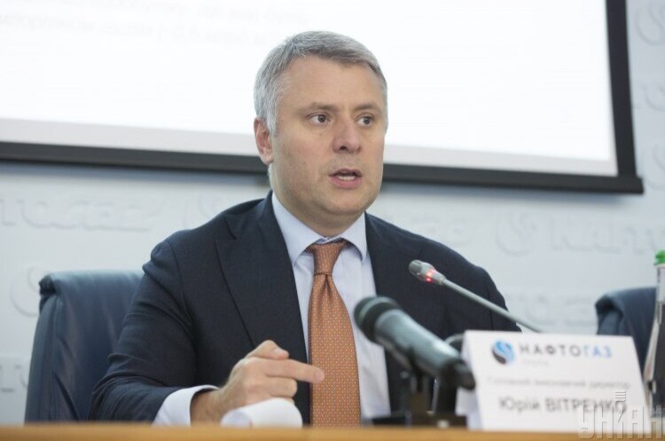 Голова правління НАК «Нафтогаз України» Юрій Вітренко Вітренко просить суд зупинити дію припису НАЗК від 1 липня