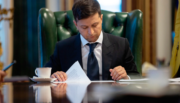 Відзавтра Україна виходить зі ще однієї угоди з СНД Відзавтра Україна виходить зі ще однієї угоди з СНД
