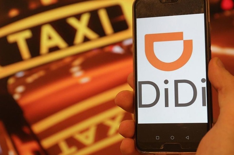 Акції «китайського Uber» - сервісу Didi різко впали після того, як влада почала розслідування проти нього