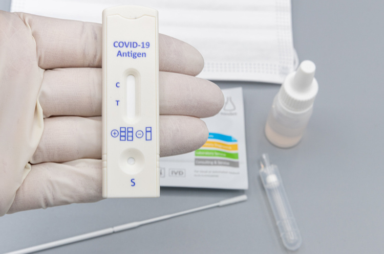 В Україні за добу зафіксували менше 250 нових випадків COVID-19 В Україні за добу зафіксували менше 250 нових випадків COVID-19