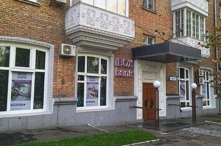Суд отказал Ibox Bank во взыскании 1 млн грн с Mind Суд отказал Ibox Bank во взыскании 1 млн грн с Mind