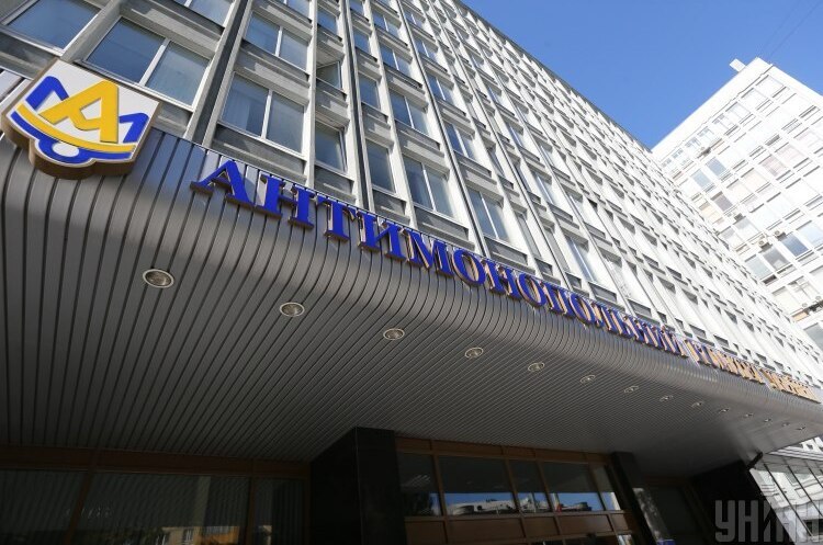 ОНОВЛЕНО: АМКУ розпочав розслідування щодо можливої змови учасників ринку електроенергії ОНОВЛЕНО: АМКУ розпочав розслідування щодо можливої змови учасників ринку електроенергії
