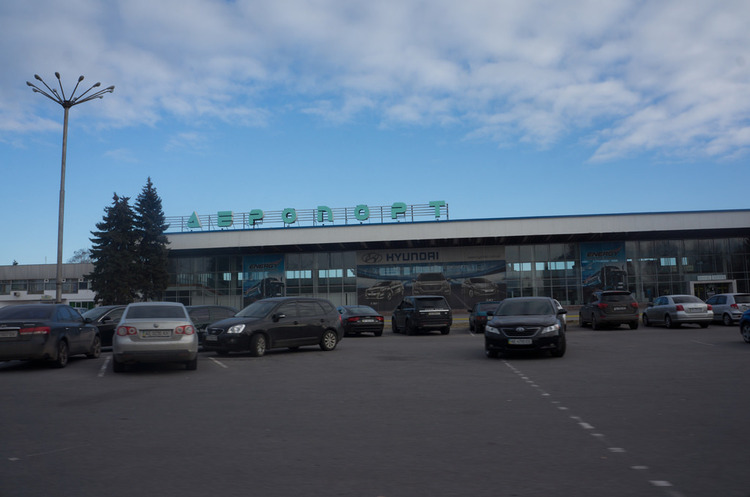 АМКУ дозволив Мінінфраструктури фінансувати будівництво злітної смуги аеропорту «Дніпро» АМКУ дозволив Мінінфраструктури фінансувати будівництво злітної смуги аеропорту «Дніпро»