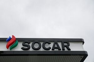 SOCAR не підтвердила купівлю мережі АЗС Glusco