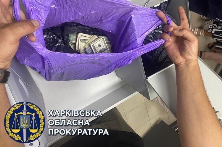 Прокуратура провела обшуки у міськраді Харкова Прокуратура провела обшуки у міськраді Харкова