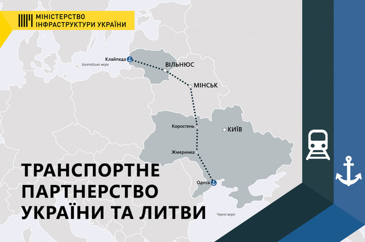 mtu.gov.ua «Потік товарів може бути в 10 разів більшим»: Україна і Литва розвиватимуть залізничне сполучення