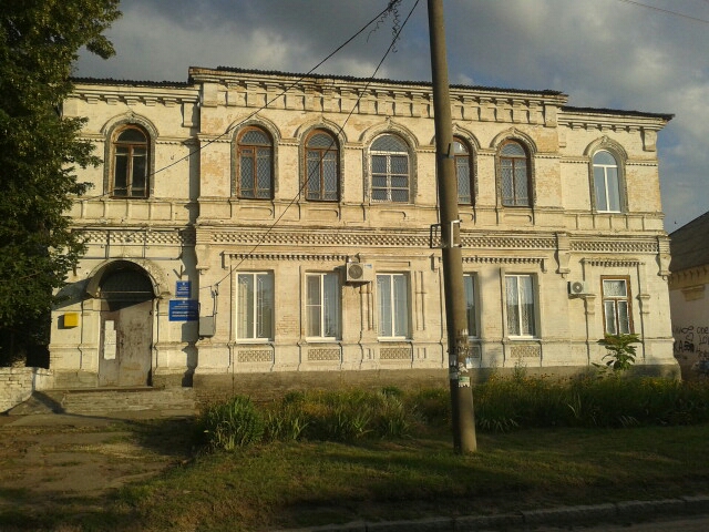 Фонд держмайна оголосив аукціон з приватизації історичної будівлі в Оріхові Фонд держмайна оголосив аукціон з приватизації історичної будівлі в Оріхові