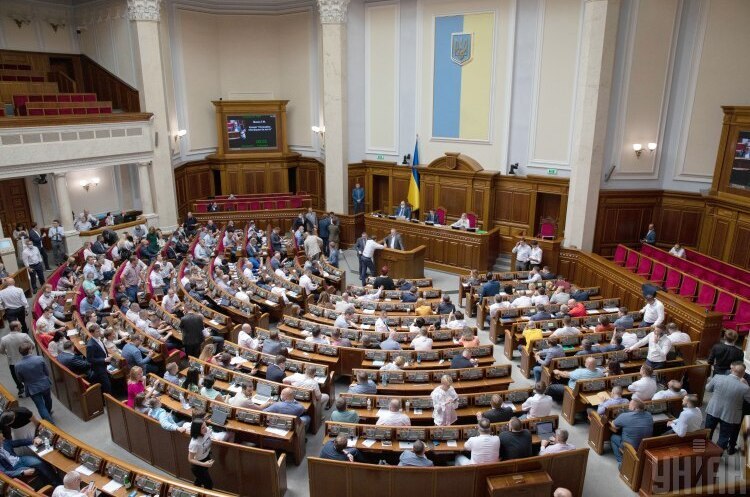 Рада ухвалила закон про реформування 	«Укроборонпрому»