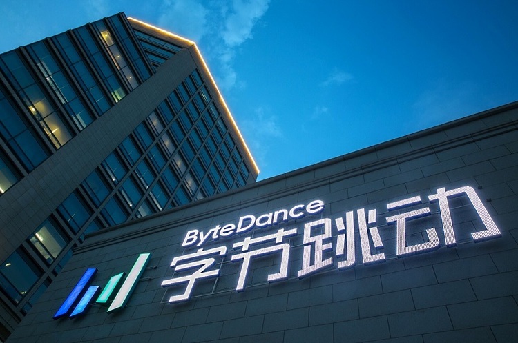 фото DR Китайська ByteDance, власник TikTok, не наважилася на ІРО за кордоном через тиск влади