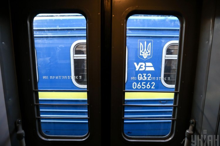 «Укрзалізниця» виставила на аукціони перші 22 об’єкти непрофільних активів «Укрзалізниця» виставила на аукціони перші 22 об’єкти непрофільних активів