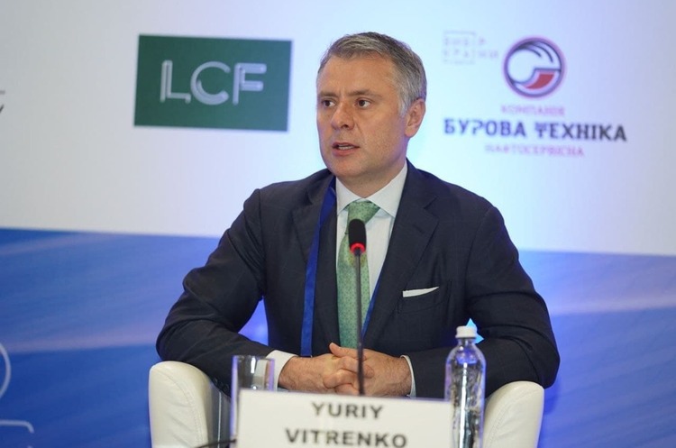 «Нафтогаз» розробляє новий підхід у постачанні газу для домогосподарств «Нафтогаз» розробляє новий підхід у постачанні газу для домогосподарств