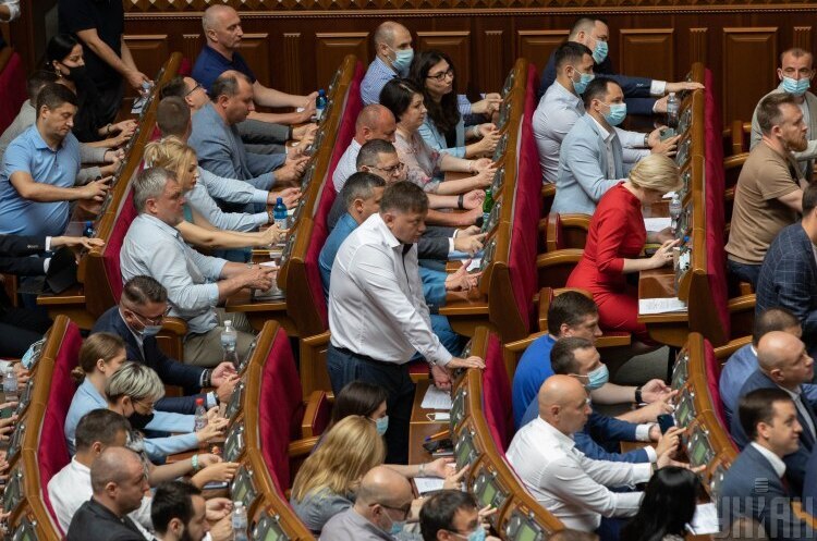 Рада ухвалила законопроєкт про новий порядок обрання та призначення членів ВРП Рада ухвалила законопроєкт про новий порядок обрання та призначення членів ВРП