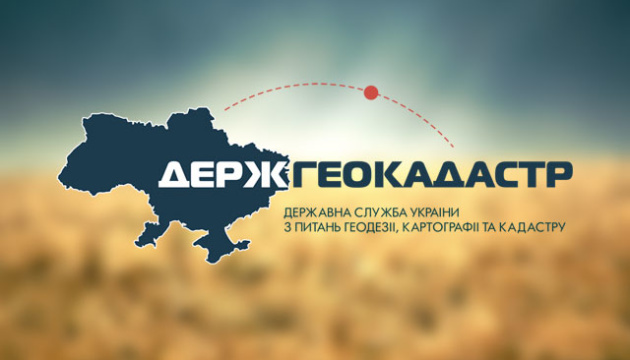 Ексголові Держгеокадастру Київщини оголосили підозру через незаконну передачу земель Ексголові Держгеокадастру Київщини оголосили підозру через незаконну передачу земель