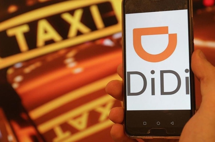 фото DR Акції китайського сервісу таксі Didi обвалилися після того, як в офіс компанії прийшла поліція