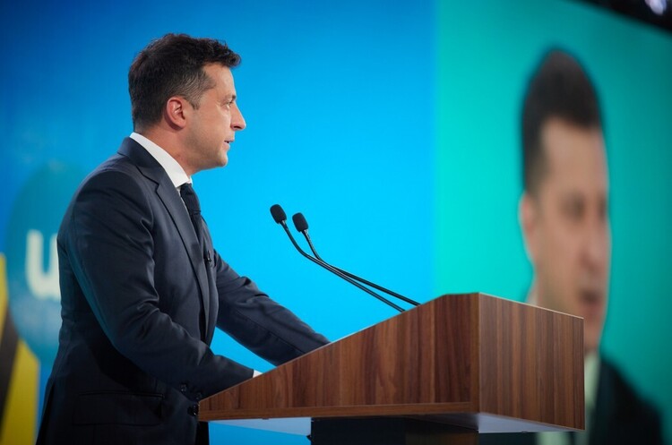 Зеленський підписав закон про податкову амністію Зеленський підписав закон про податкову амністію
