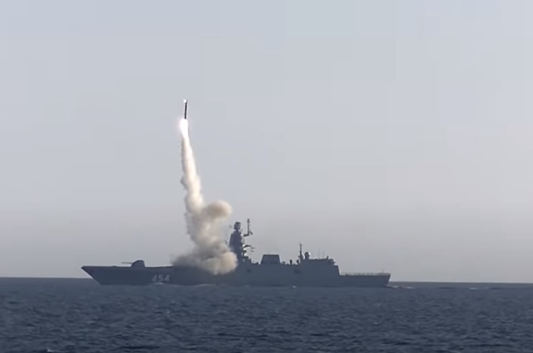 Росія провела випробування корабельної гіперзвукової ракети «Циркон» (ВІДЕО) Росія провела випробування корабельної гіперзвукової ракети «Циркон» (ВІДЕО)