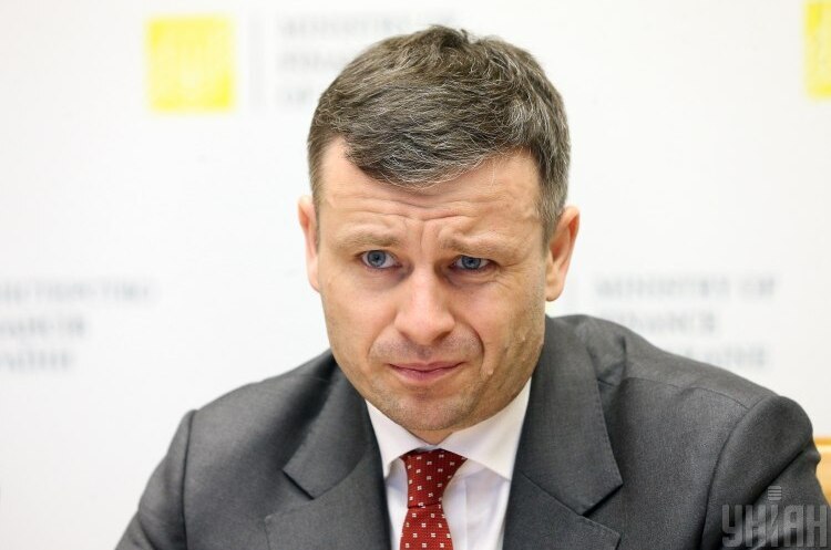Мініфін спростував слова Марченка про підвищення мінімальної зарплати до 7700 грн у наступному році Мініфін спростував слова Марченка про підвищення мінімальної зарплати до 7700 грн у наступному році