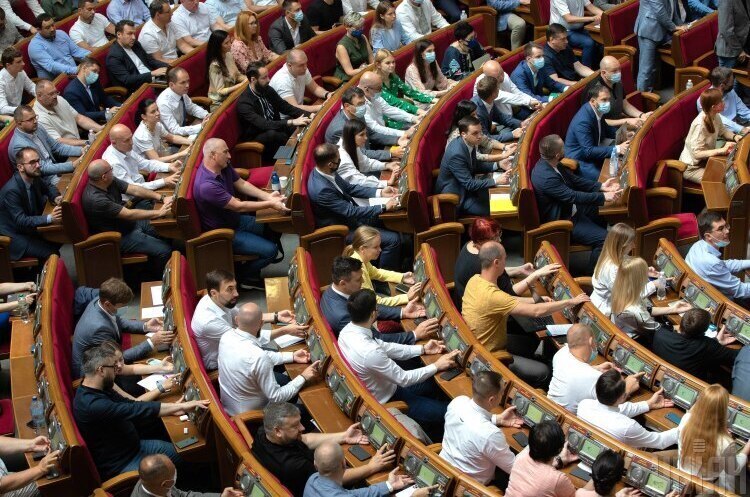 ОНОВЛЕНО: Депутати внесли 1 200 правок до законопроєкту Зеленського про деолігархізацію ОНОВЛЕНО: Депутати внесли 1 200 правок до законопроєкту Зеленського про деолігархізацію