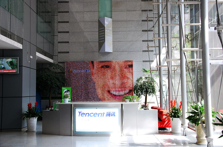Tencent купила британського розробника ігор за 1,5 млрд євро Tencent купила британського розробника ігор за 1,5 млрд євро