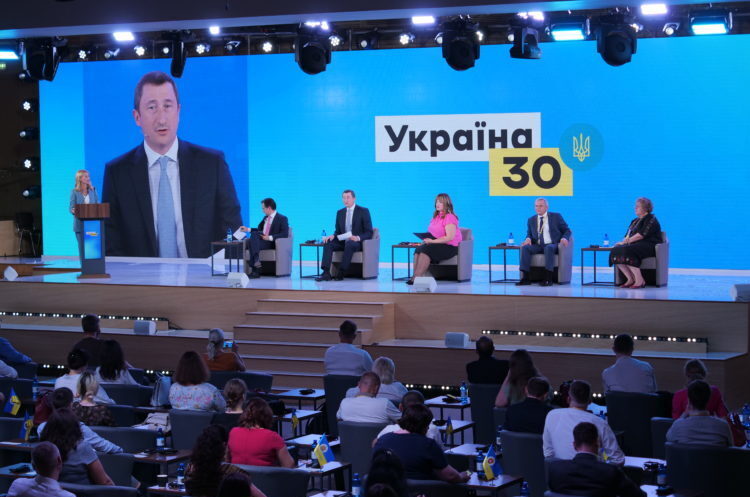 Уряд хоче створити інфраструктуру для 25 індустріальних парків до 2024 року Уряд хоче створити інфраструктуру для 25 індустріальних парків до 2024 року