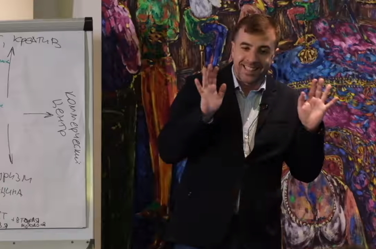 Андрій Длігач, стопкадр з відео Odesa Business Forum / obf.com.ua Одеський діловий клуб представить стратегію розвитку Одеси до 2050 року