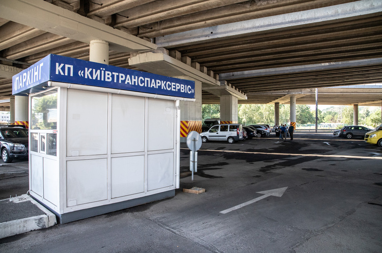АМКУ оштрафував КП «Київтранспарксервіс» на 2,6 млн грн АМКУ оштрафував КП «Київтранспарксервіс» на 2,6 млн грн