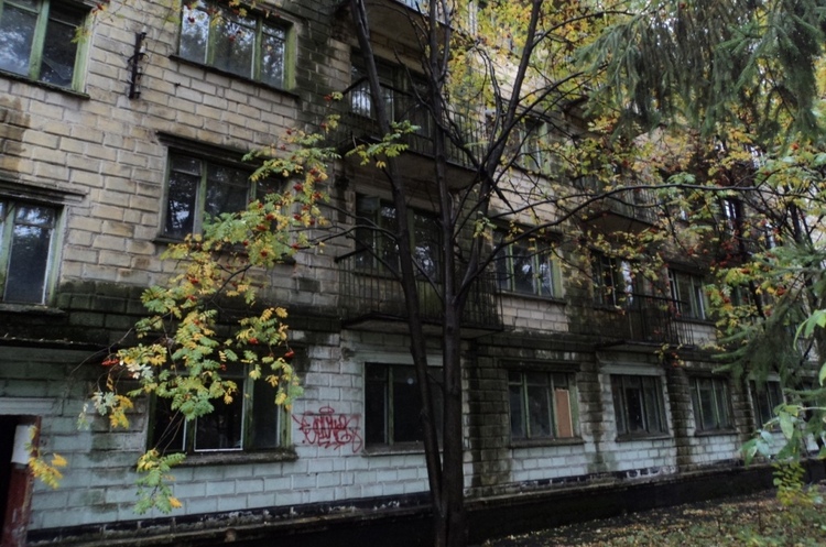 Фонд держмайна оголосив аукціон з приватизації будівлі у Кривому Розі Фонд держмайна оголосив аукціон з приватизації будівлі у Кривому Розі