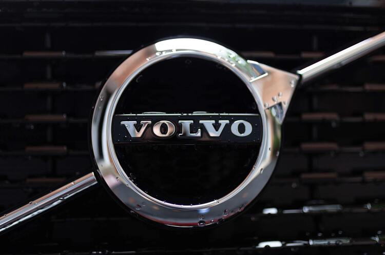 Volvo купує у Geely частку в усіх їх спільних підприємствах в Китаї Volvo купує у Geely частку в усіх їх спільних підприємствах в Китаї