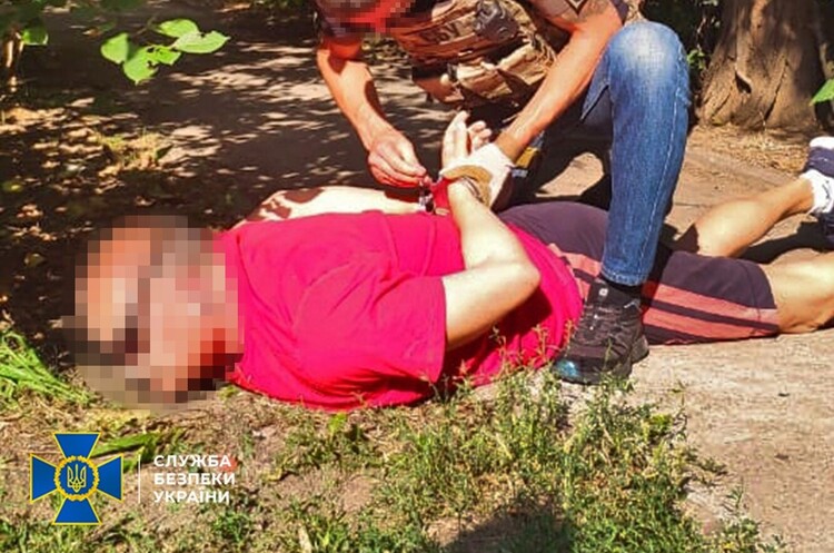 СБУ заблокувала агентурну мережу ФСБ РФ: серед інформаторів ‒ правоохоронці та чиновники СБУ заблокувала агентурну мережу ФСБ РФ: серед інформаторів ‒ правоохоронці та чиновники