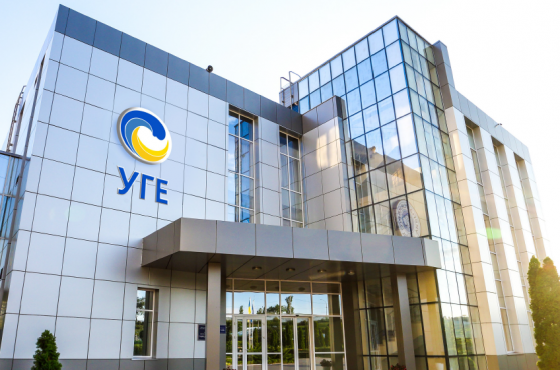 Уряд призначив двох представників Міненерго членами наглядової ради «Укргідроенерго» Уряд призначив двох представників Міненерго членами наглядової ради «Укргідроенерго»