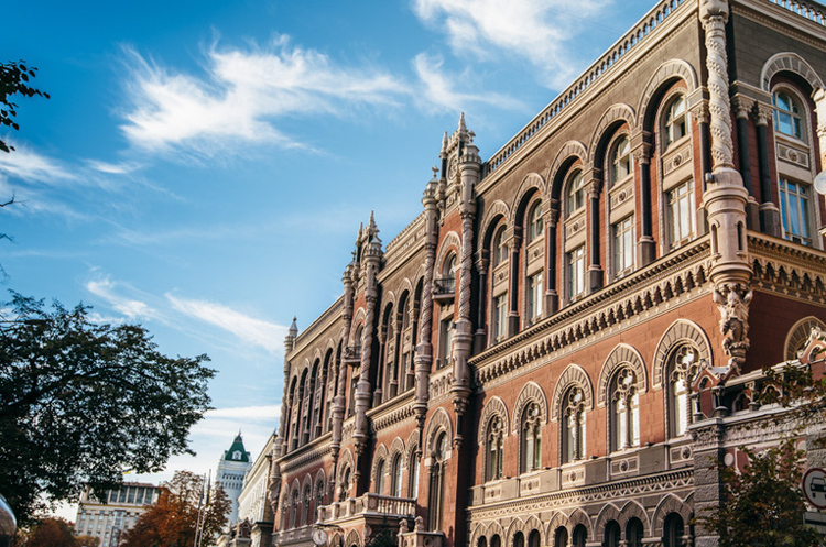 Вартість кредитів рефінансування зросте з 23 липня Вартість кредитів рефінансування зросте з 23 липня