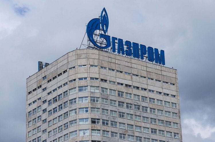 РФ готова продовжувати транзит газу через Україну і після 2024 року – глава «Газпрому» РФ готова продовжувати транзит газу через Україну і після 2024 року – глава «Газпрому»