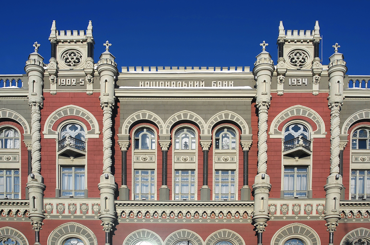 НБУ скоротив щоденну купівлю валюти на міжбанку до $5 млн НБУ скоротив щоденну купівлю валюти на міжбанку до $5 млн