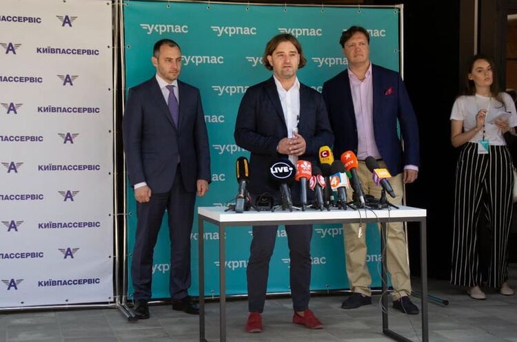 Автовокзал у Києві відкрили після реконструкції за 120 млн грн Автовокзал у Києві відкрили після реконструкції за 120 млн грн
