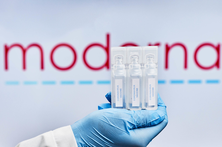 В ЄС дозволили вакцинувати підлітків вакциною Moderna В ЄС дозволили вакцинувати підлітків вакциною Moderna