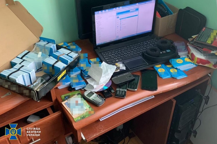СБУ ліквідувала проросійську ботоферму в Івано-Франківській області СБУ ліквідувала проросійську ботоферму в Івано-Франківській області
