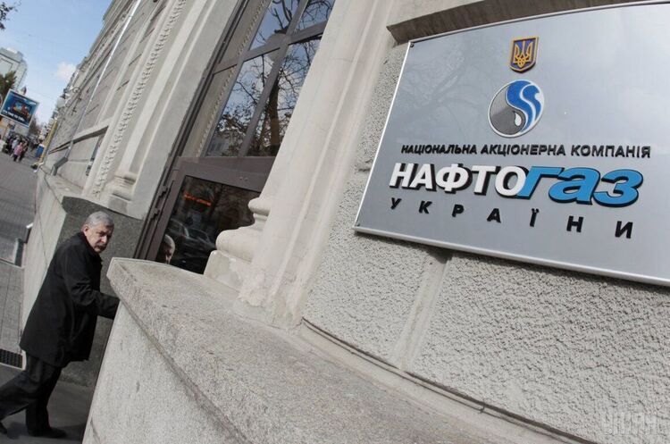У контракті між «ЙЕ Енергія» та «Нафтогазом» не було зобов’язання на постачання газу виключно для побутових споживачів У контракті між «ЙЕ Енергія» та «Нафтогазом» не було зобов’язання на постачання газу виключно для побутових споживачів
