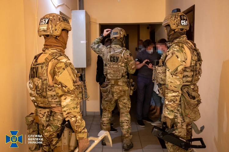 СБУ та ДБР повідомили про підозру у корупції керівництво АРМА СБУ та ДБР повідомили про підозру у корупції керівництво АРМА