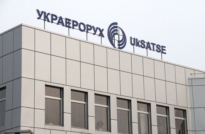 «Украерорух» сплатив понад 300 млн грн податків за півроку «Украерорух» сплатив понад 300 млн грн податків за півроку
