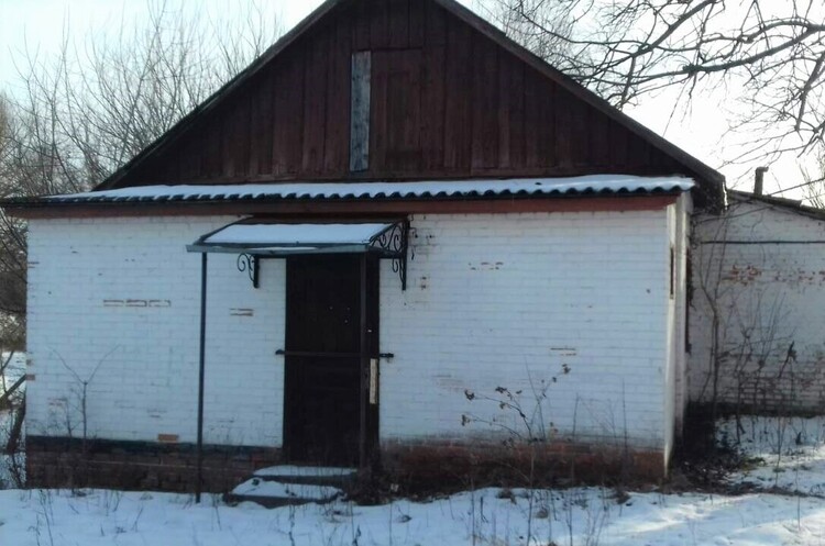 20 серпня відбудеться аукціон з приватизації адмінбудівлі на Сумщині 20 серпня відбудеться аукціон з приватизації адмінбудівлі на Сумщині