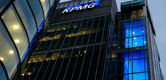 KPMG розроблятиме Енергетичну стратегію України 2050 KPMG розроблятиме Енергетичну стратегію України 2050