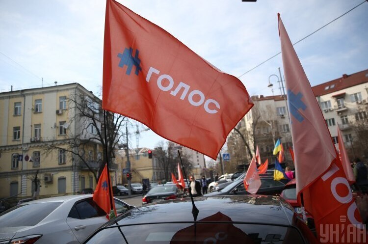 Сімох депутатів виключили з «Голосу» Сімох депутатів виключили з «Голосу»