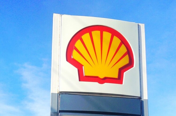 Shell збільшила дивіденди і почала зворотний викуп акцій на тлі зростання прибутку до $5 млрд Shell збільшила дивіденди і почала зворотний викуп акцій на тлі зростання прибутку до $5 млрд
