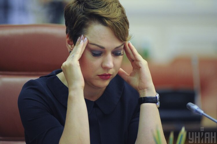 Зеленський призначив головою місії України при НАТО Наталію Галібаренко Зеленський призначив головою місії України при НАТО Наталію Галібаренко