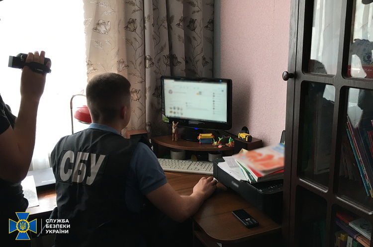 СБУ нейтралізувала нову групу інтернет-агентів, яких координували з РФ СБУ нейтралізувала нову групу інтернет-агентів, яких координували з РФ