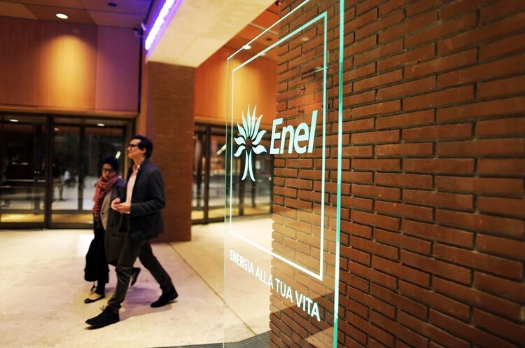Enel купить гідроактиви у італійської ERG за мільярд євро Enel купить гідроактиви у італійської ERG за мільярд євро